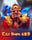Cai Shen 689